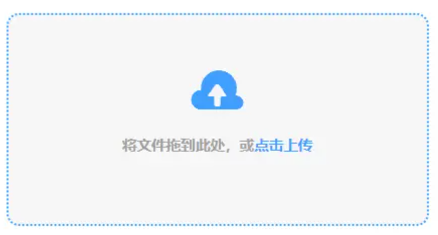 九游下载安装使用讲解 - 添加文件